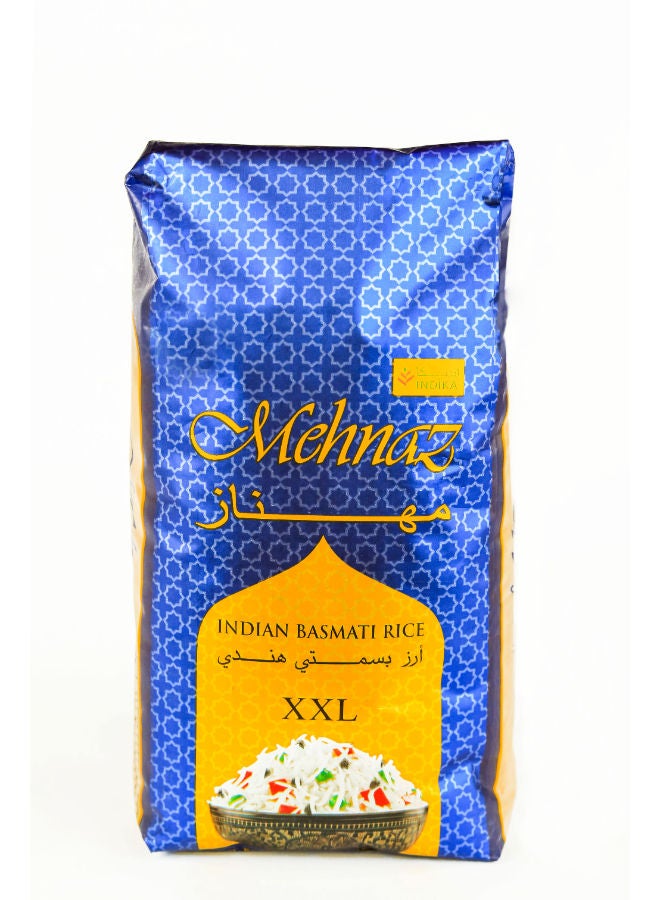 Indian Golden Basmati Rice  1 kg